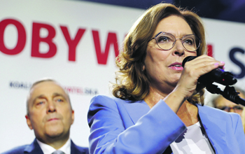 польша, парламентские выборы, малгожата кидава блоньская